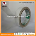 Trustworthy China Supplier acrylic double sided tissue tape